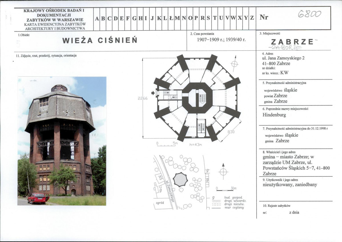 Karta biała, skan nr 1