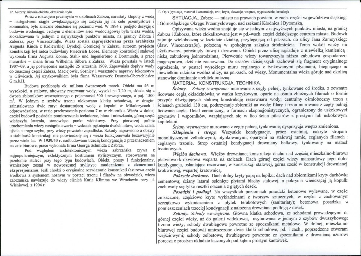 Karta biała, skan nr 2