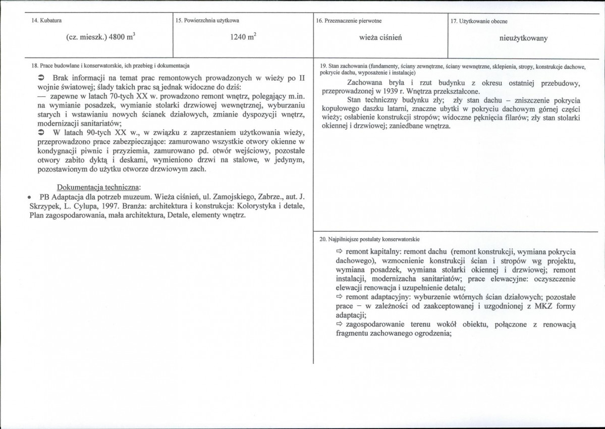 Karta biała, skan nr 3