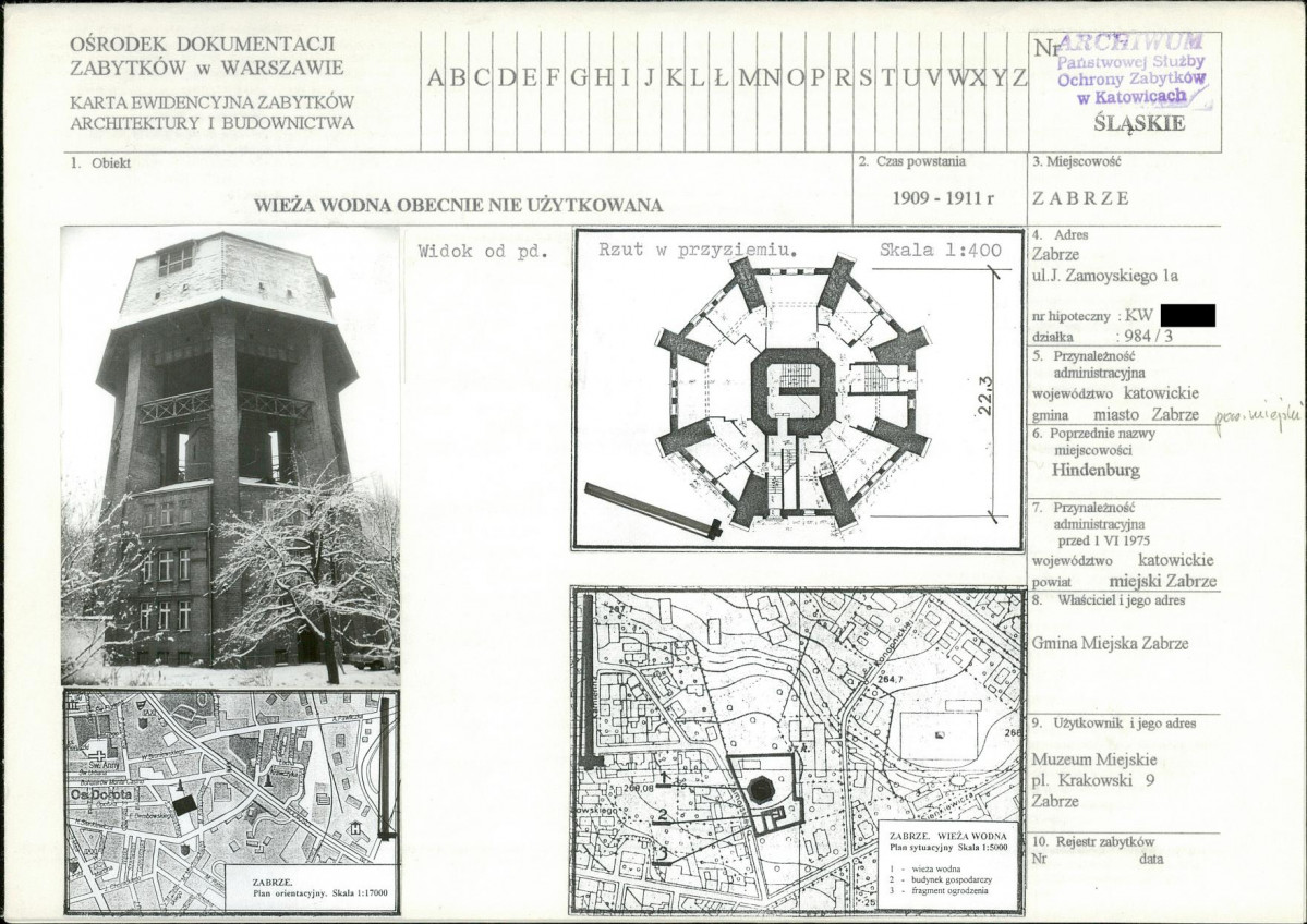 KB - Karta biała, skan nr 1