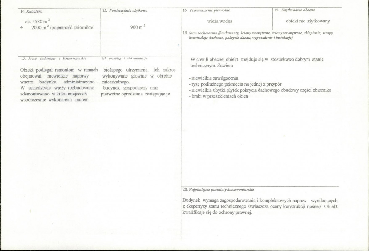 KB - Karta biała, skan nr 3