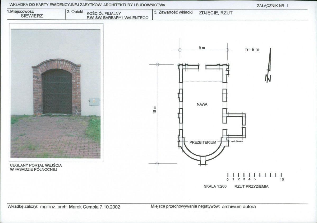 KB - Karta biała, skan nr 5