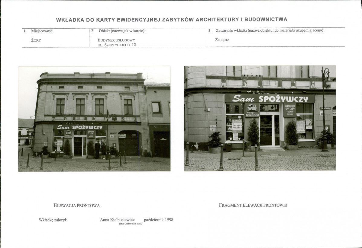 KB - Karta biała, skan nr 7
