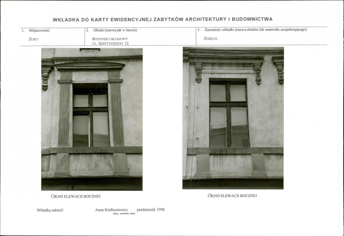 KB - Karta biała, skan nr 13