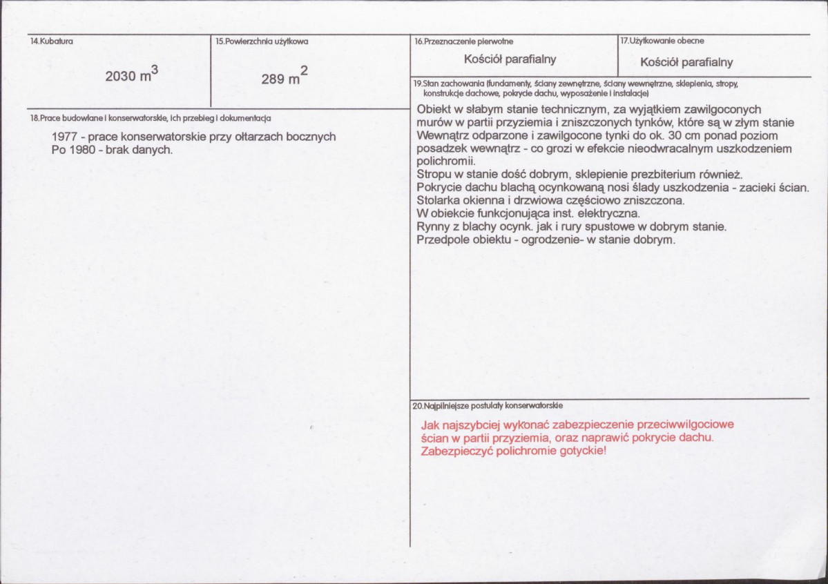 KB - Karta biała, skan nr 3