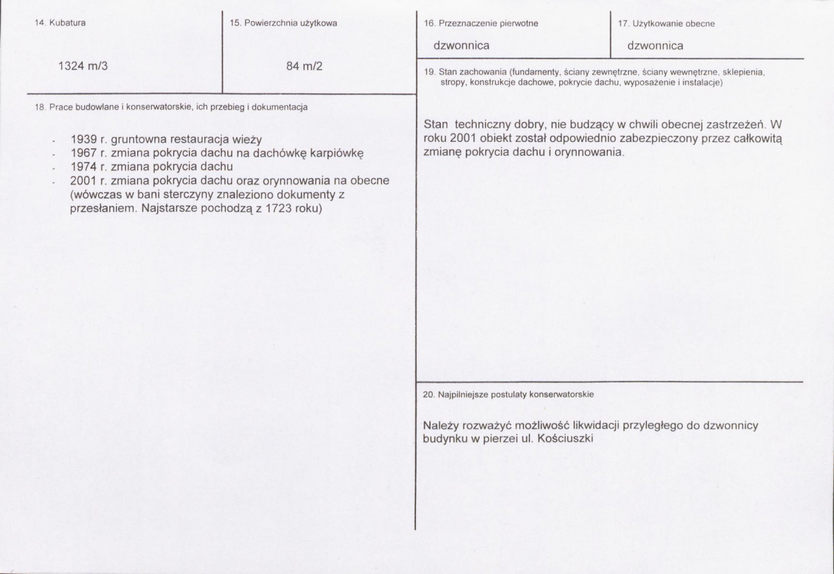 KB - Karta biała, skan nr 3