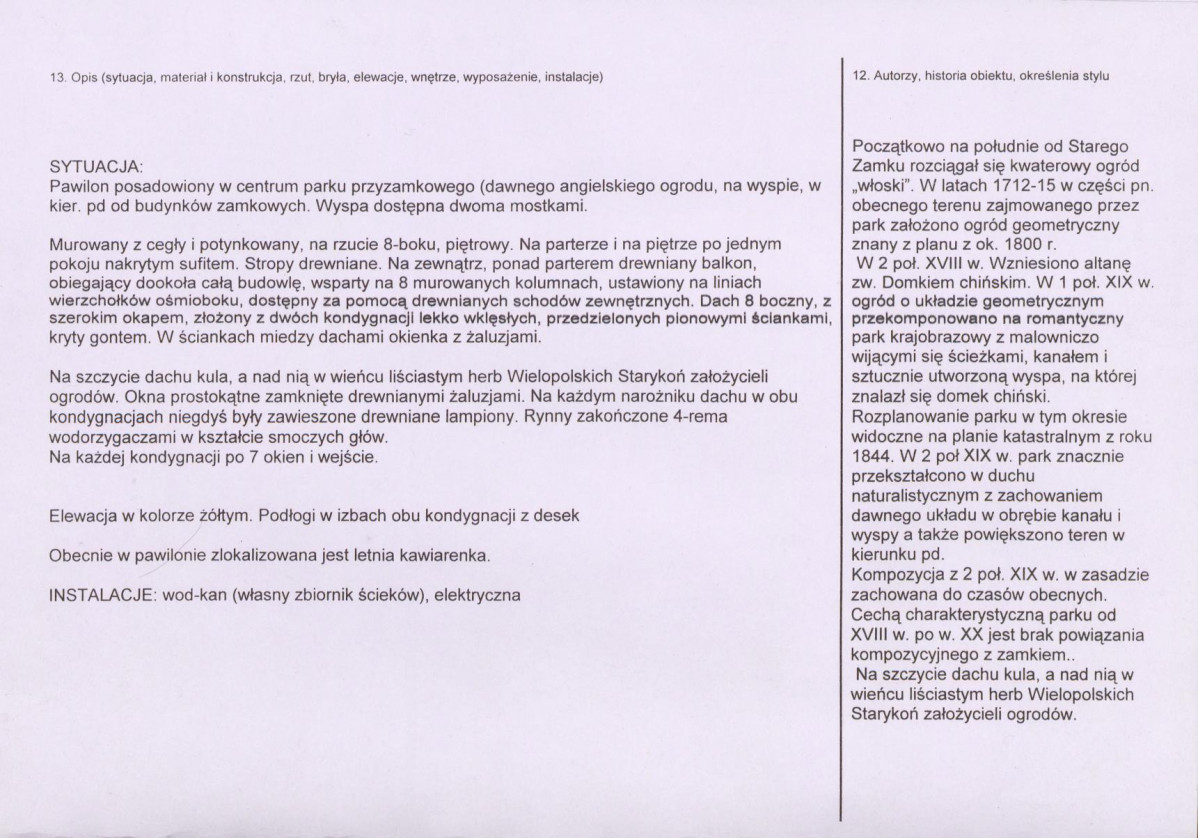 KB - Karta biała, skan nr 2