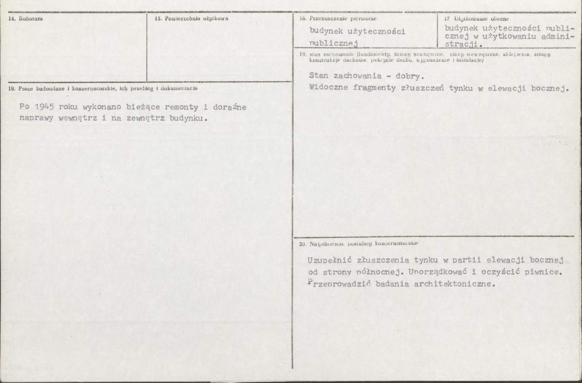 Karta biała, skan nr 3