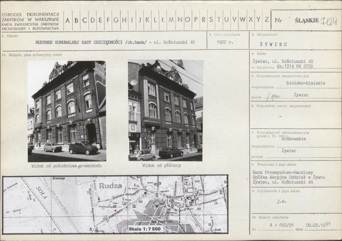 Karta biała, skan nr 1