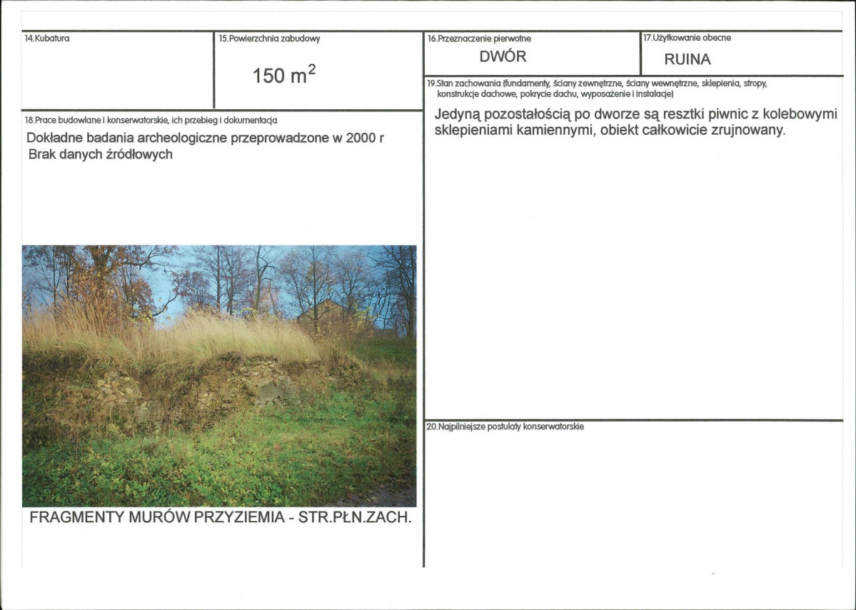 Karta biała, skan nr 3