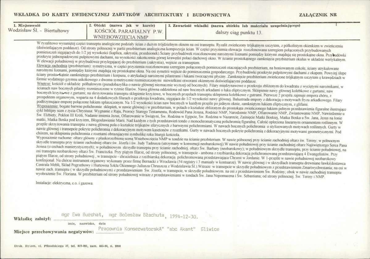 KB - Karta biała, skan nr 5