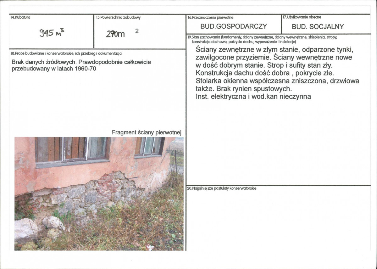KB - Karta biała, skan nr 3
