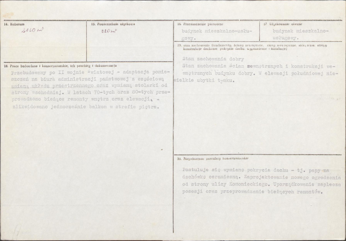 KB - Karta biała, skan nr 4
