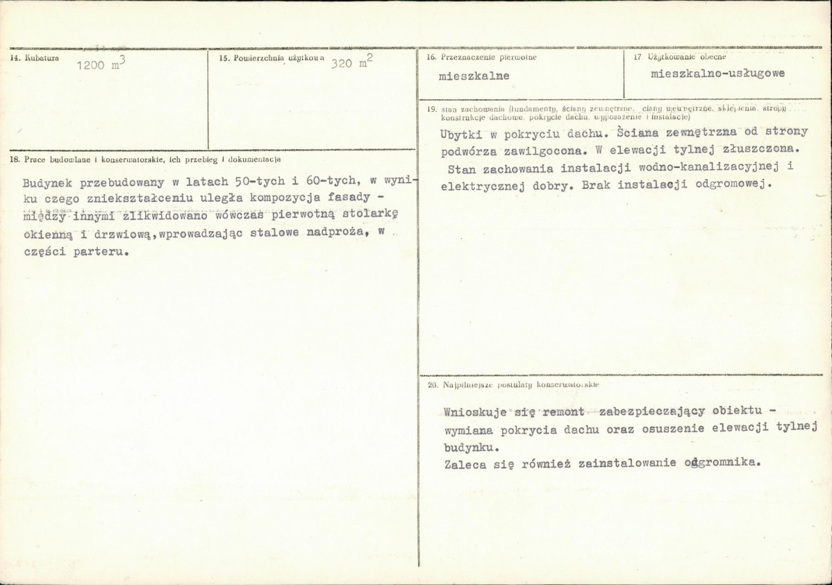 KB - Karta biała, skan nr 3