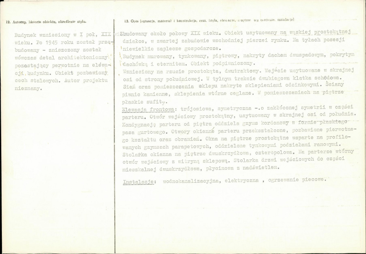 KB - Karta biała, skan nr 2