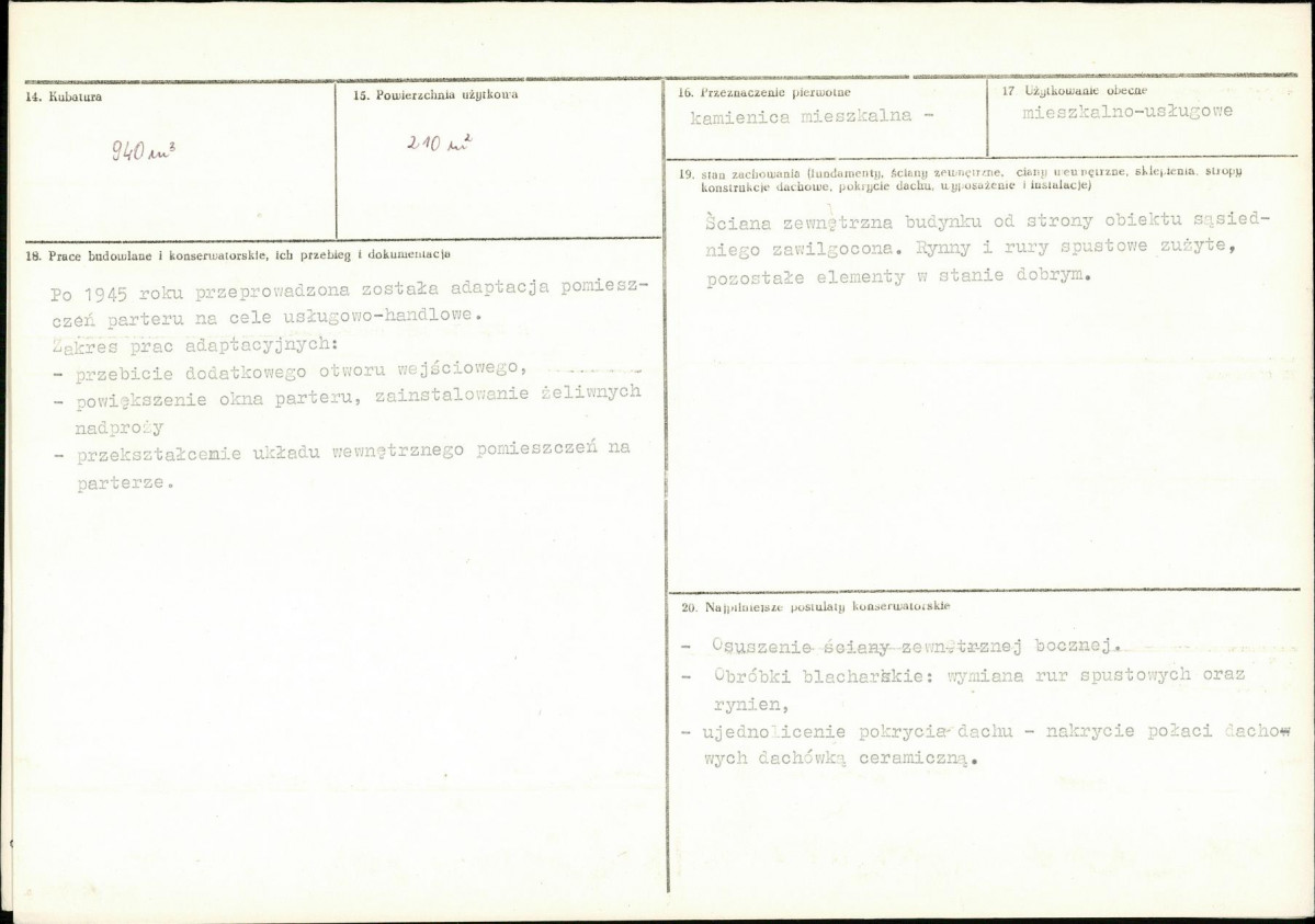 KB - Karta biała, skan nr 3