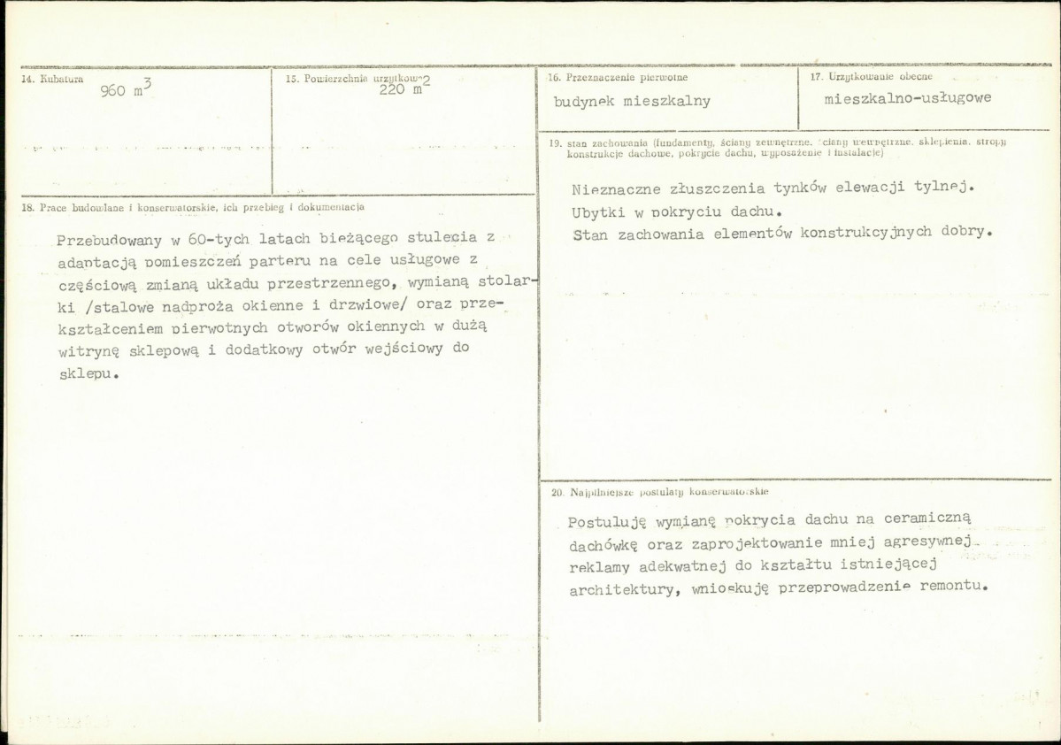 KB - Karta biała, skan nr 4