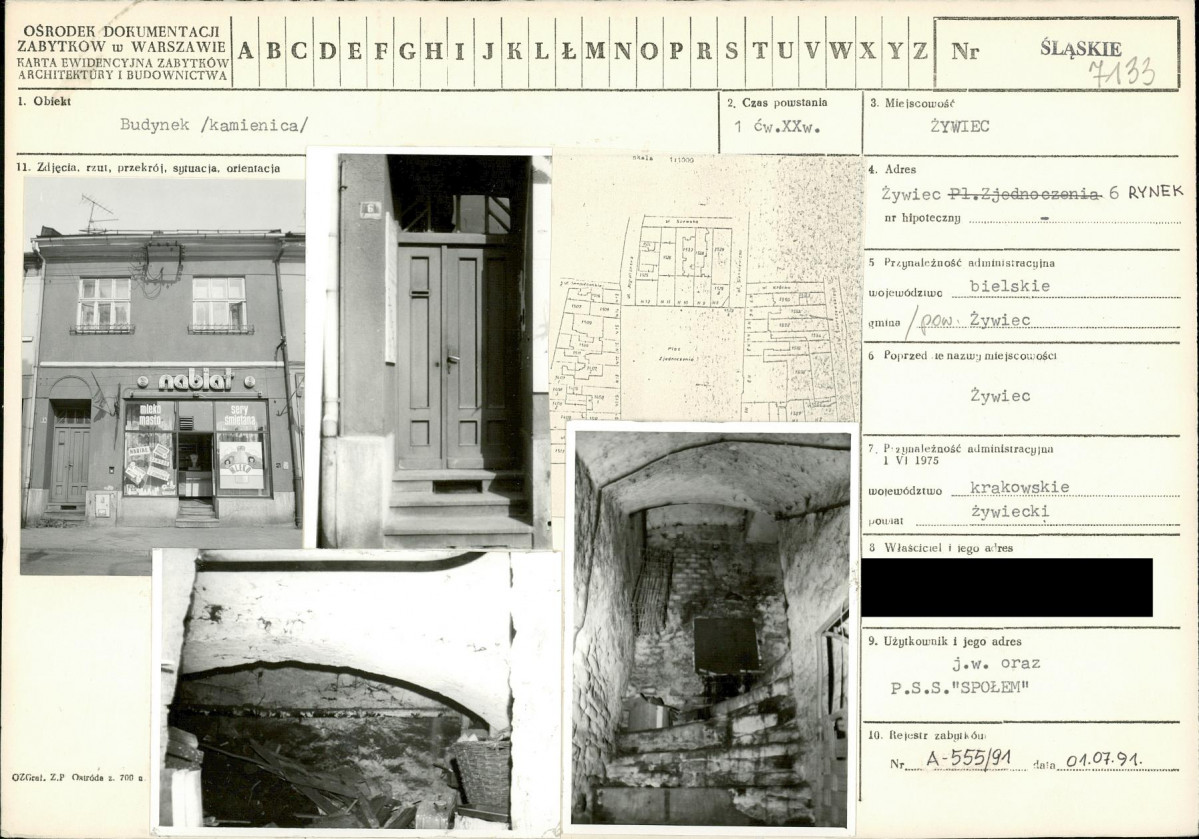 KB - Karta biała, skan nr 1