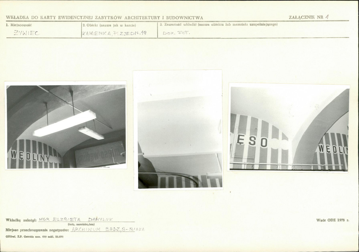 KB - Karta biała, skan nr 5