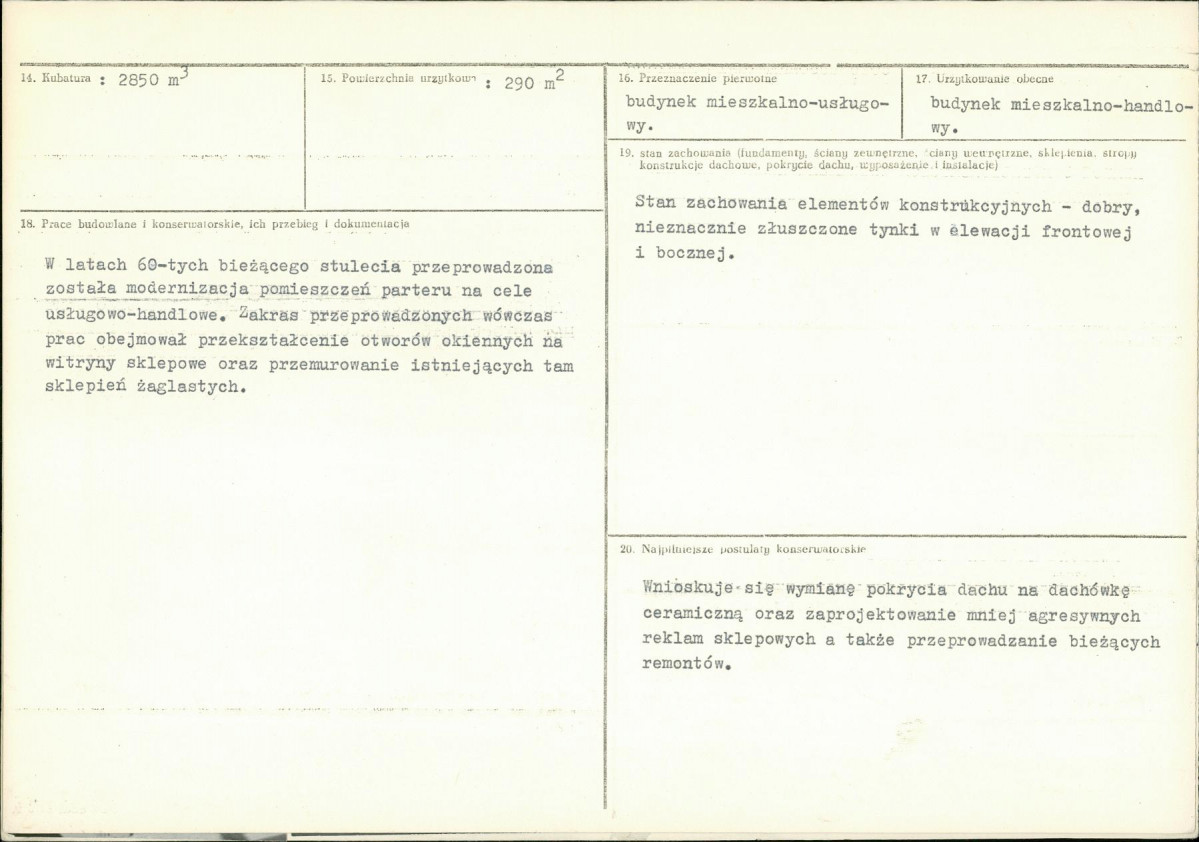 Karta biała, skan nr 3