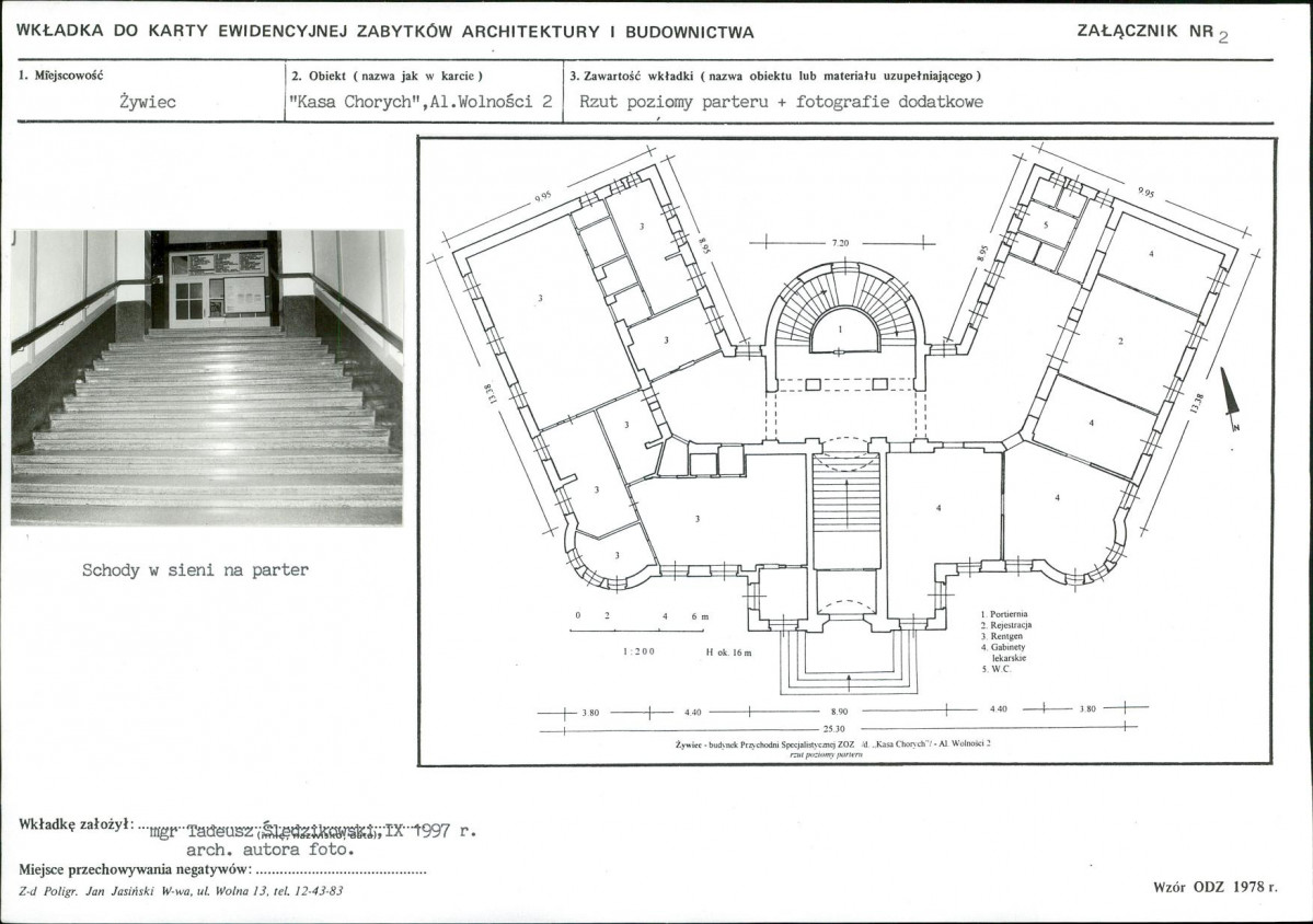 KB - Karta biała, skan nr 7