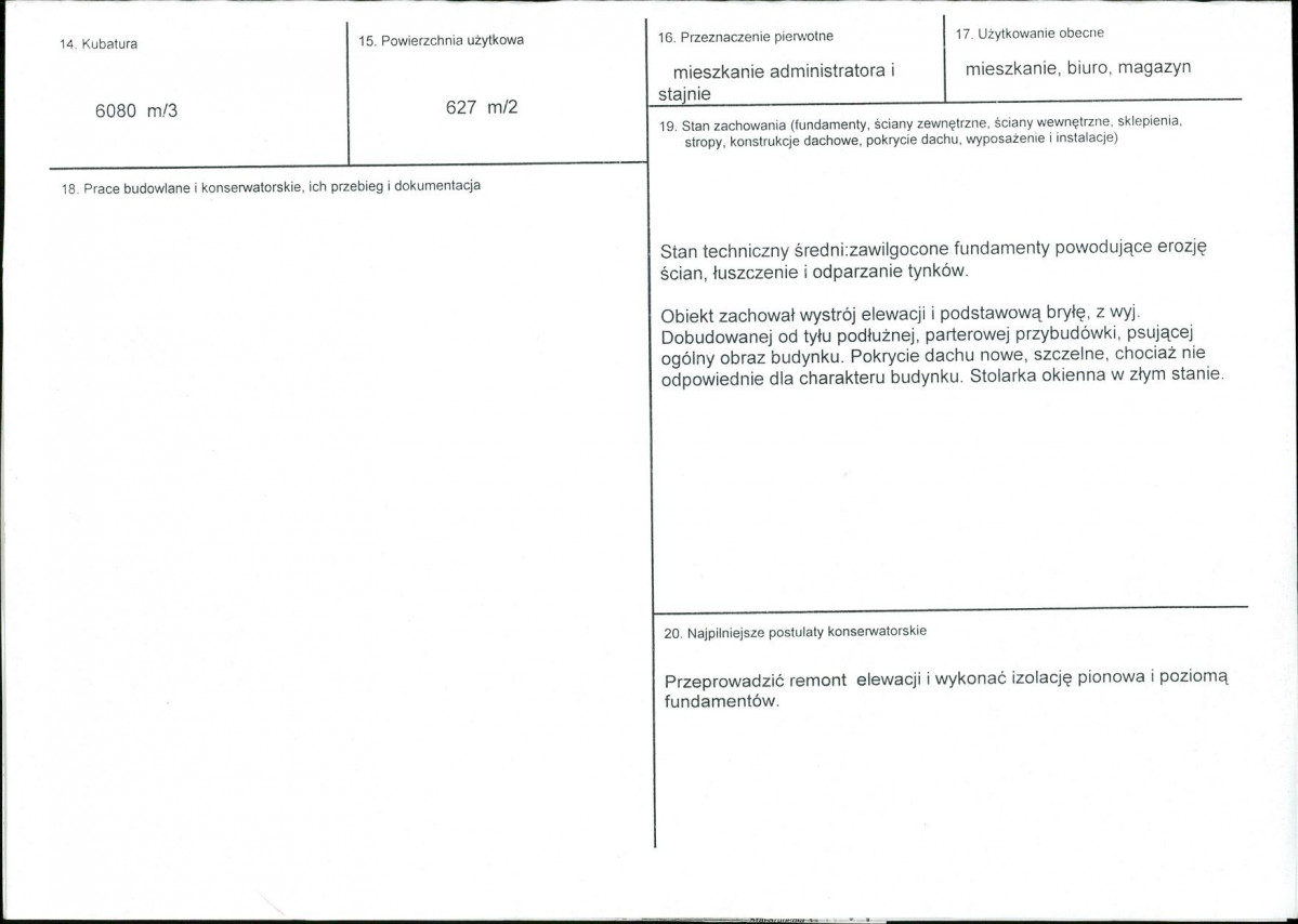 KB - Karta biała, skan nr 3