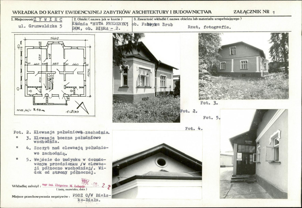 KB - Karta biała, skan nr 5