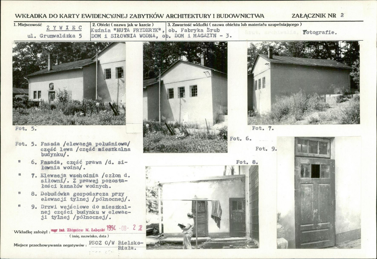 Karta biała, skan nr 7