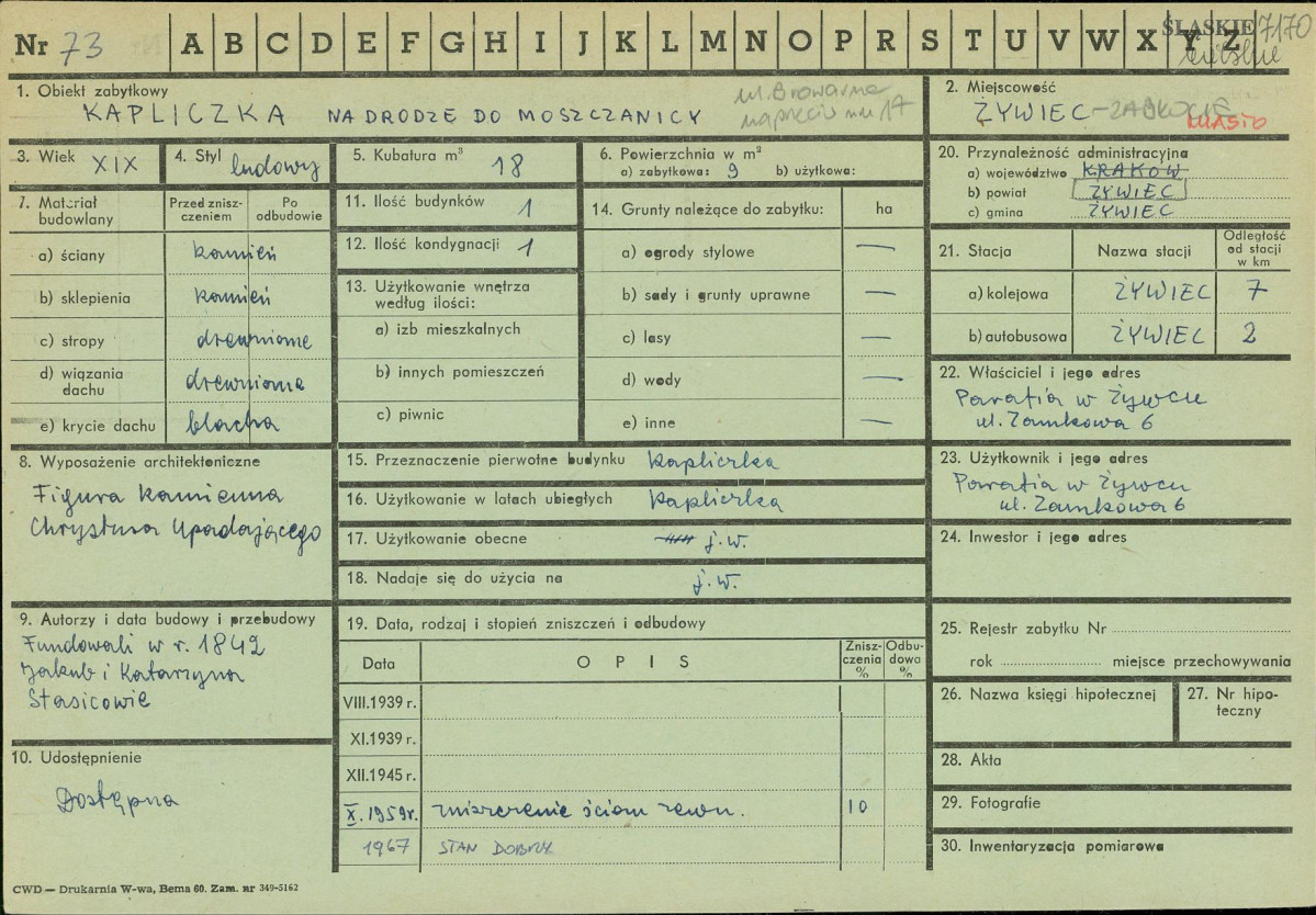 KZ - Karta zielona, skan nr 1