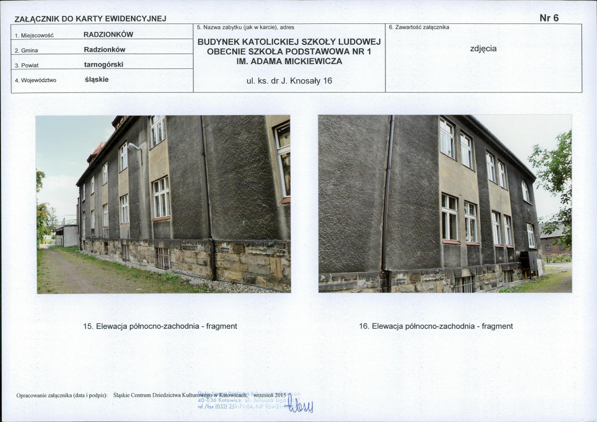 KB - Karta biała, skan nr 17