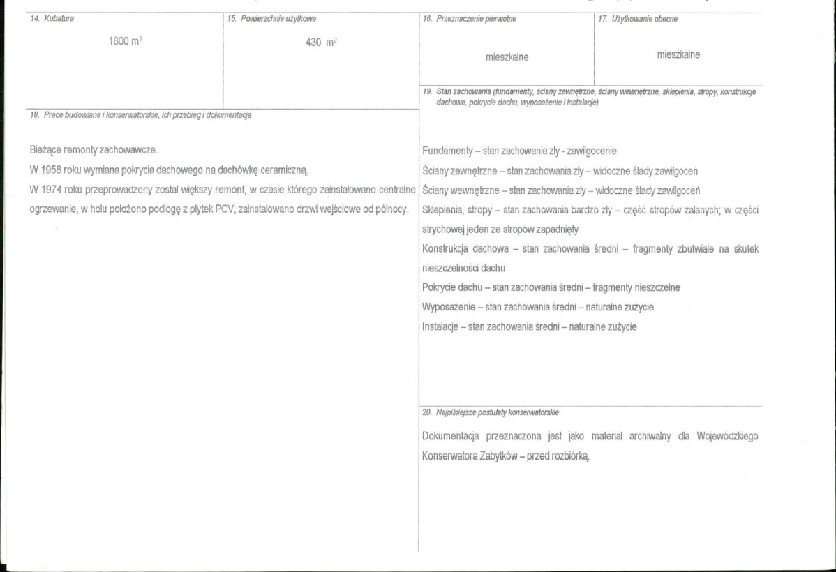 KB - Karta biała, skan nr 3