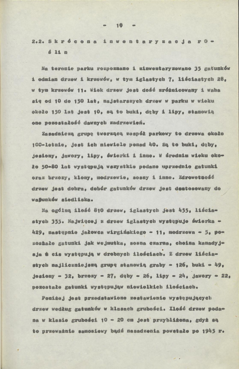 Ewidencja parkowa, skan nr 15
