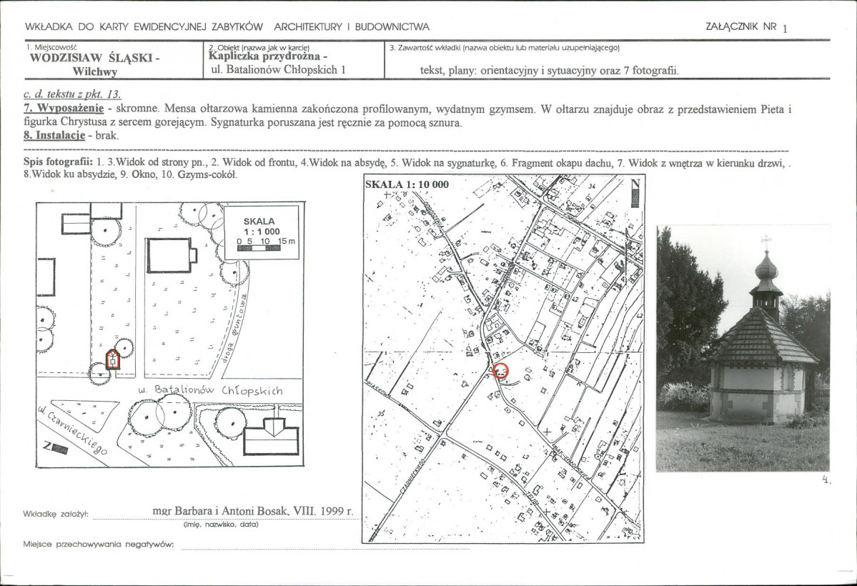 KB - Karta biała, skan nr 5