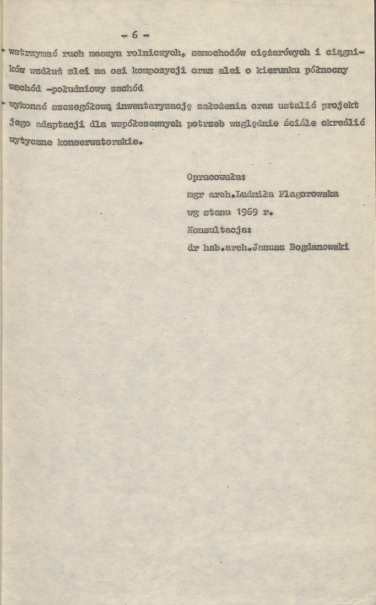 Ewidencja parkowa, skan nr 17