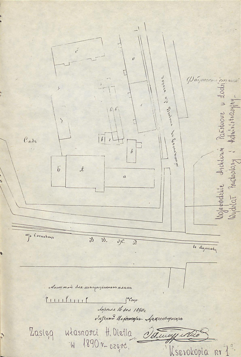 Ewidencja parkowa, skan nr 71