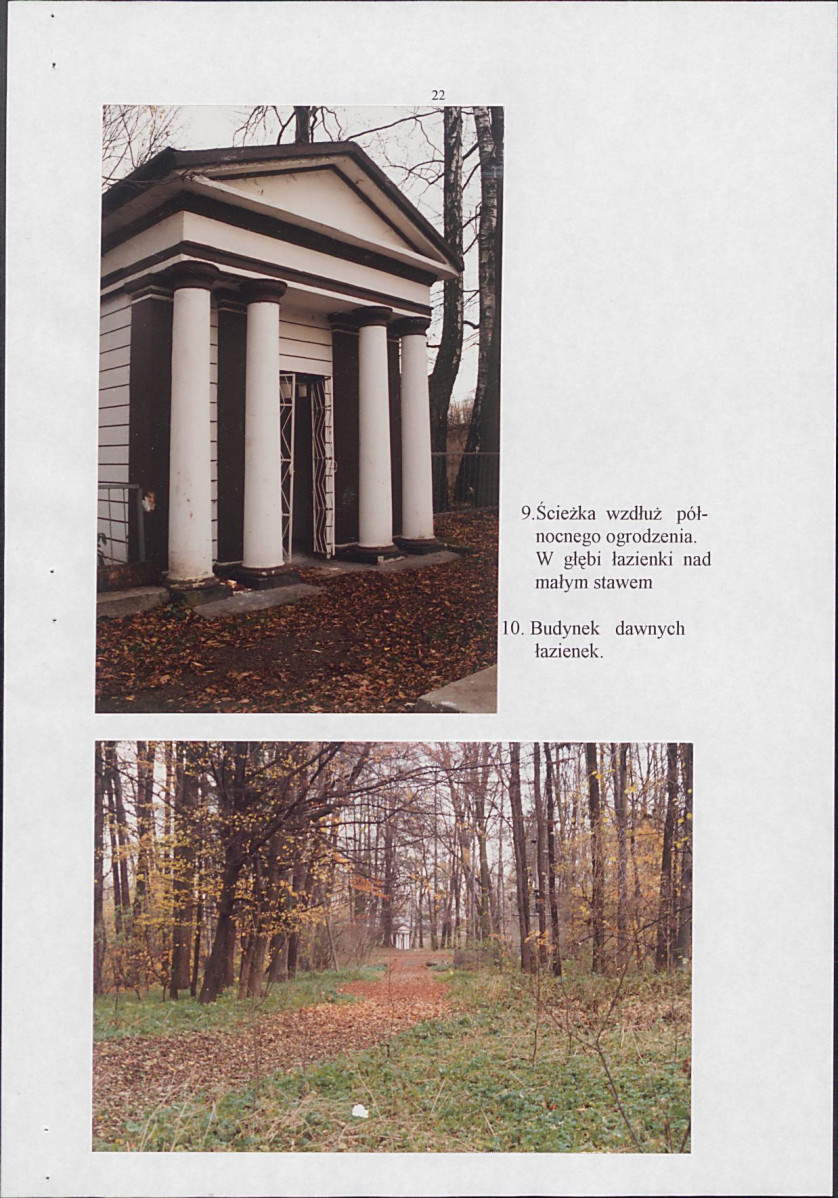 EP - Ewidencja parkowa, skan nr 28