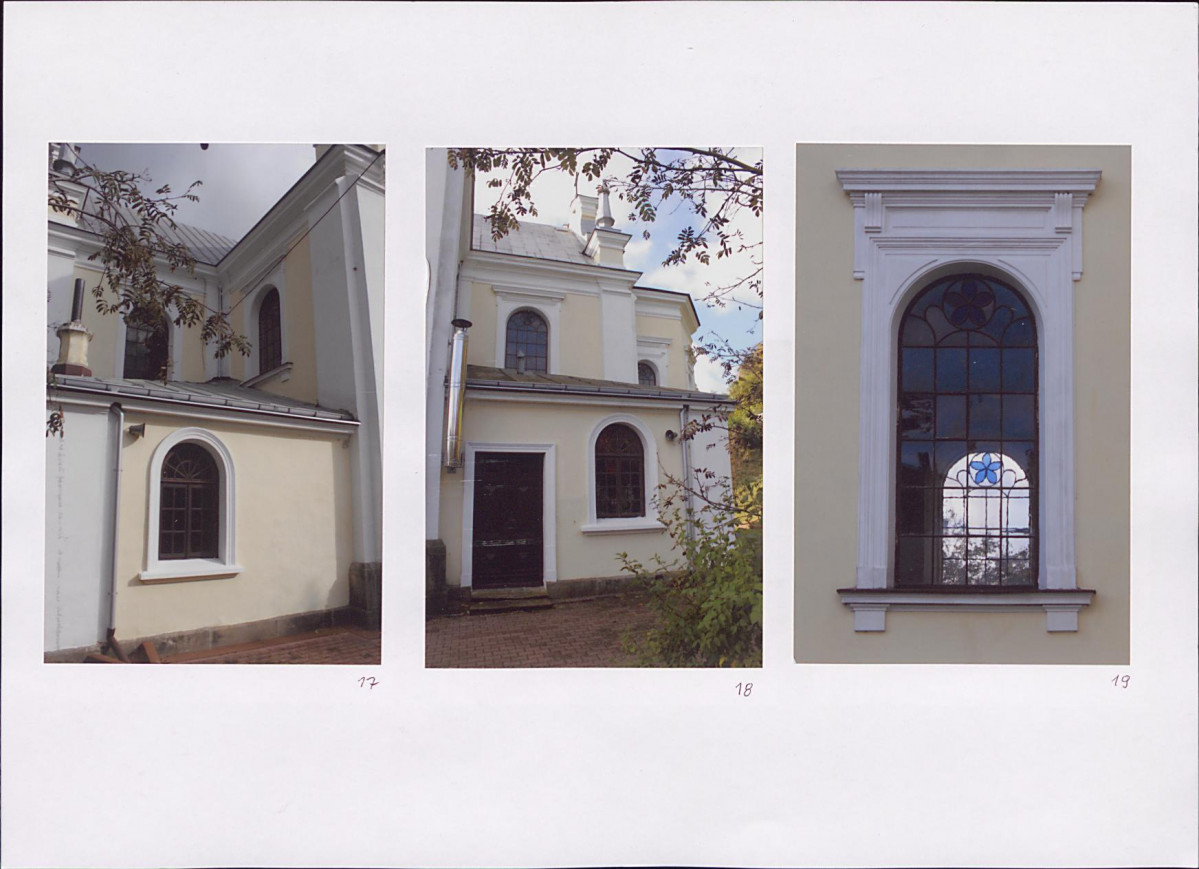 KB - Karta biała, skan nr 14