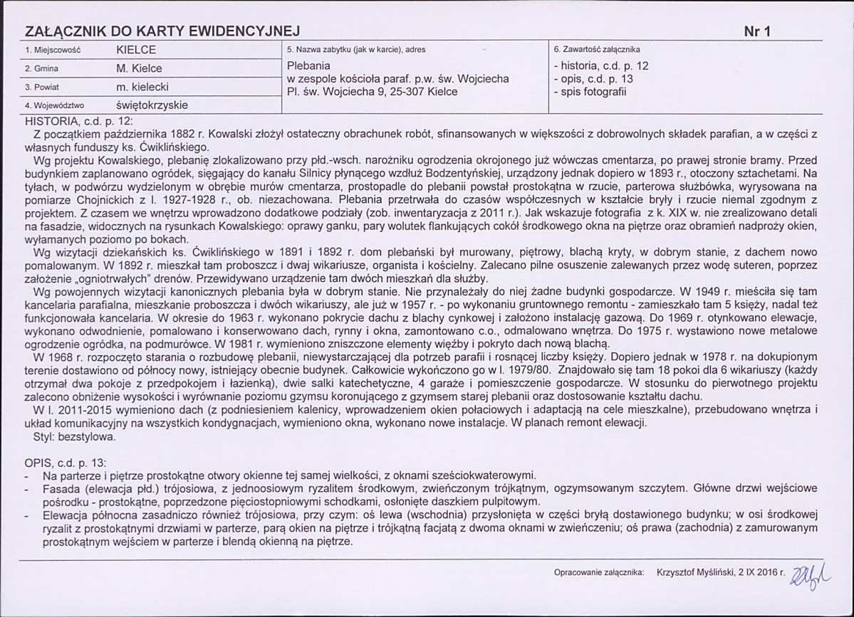 KB - Karta biała, skan nr 5