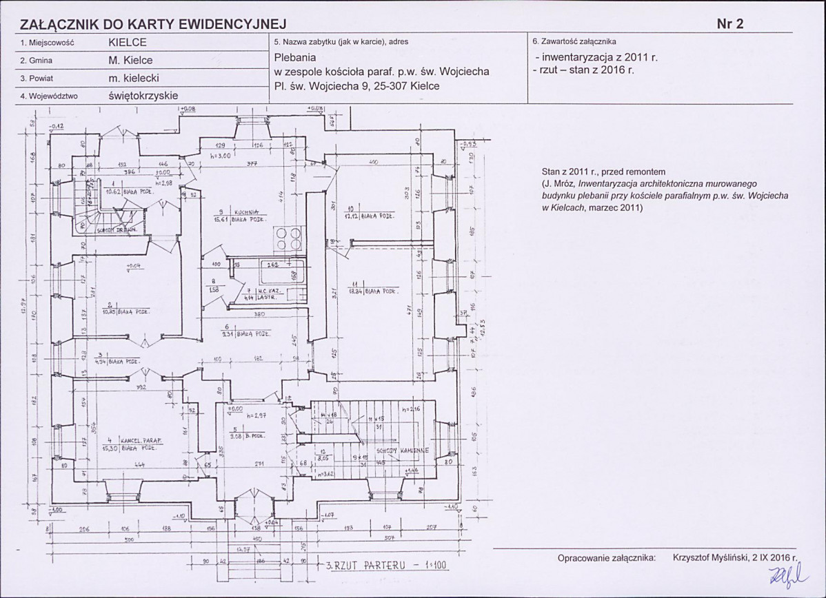 KB - Karta biała, skan nr 7