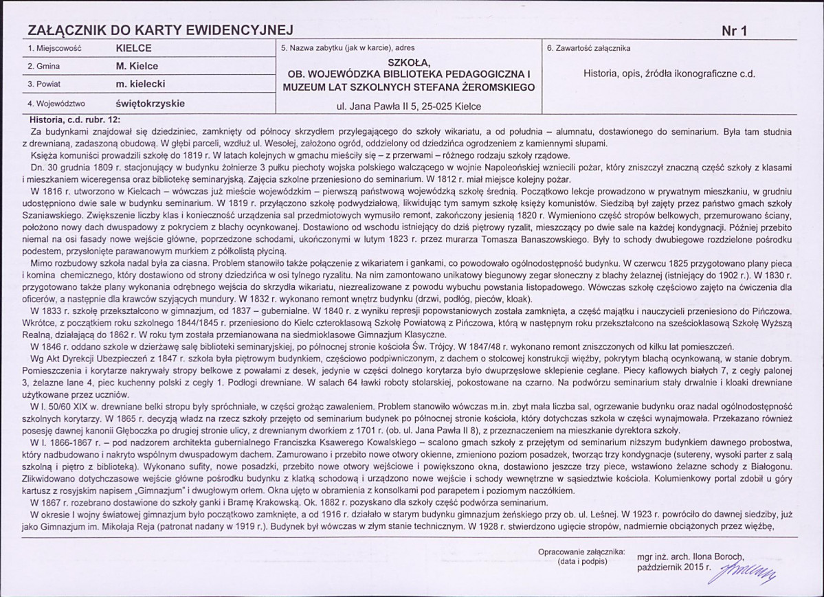 KB - Karta biała, skan nr 5