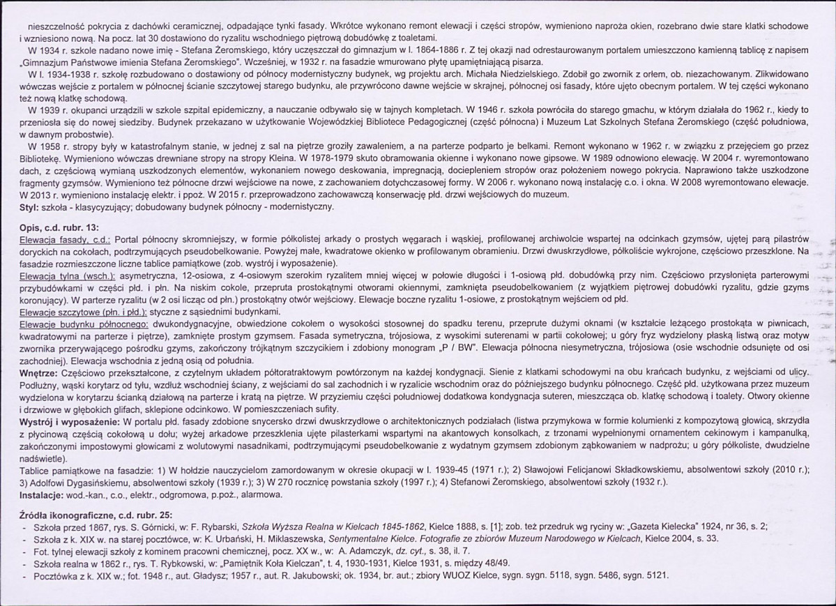 KB - Karta biała, skan nr 6