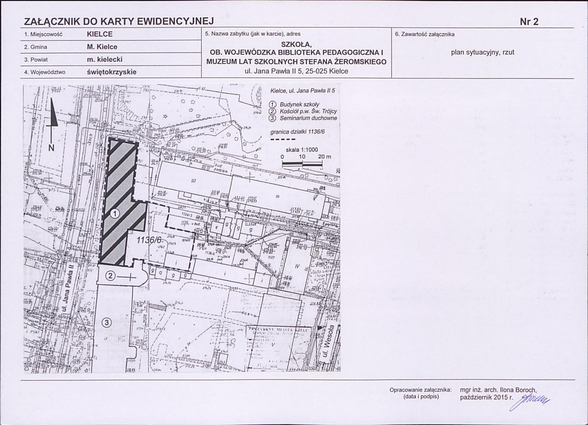 KB - Karta biała, skan nr 7