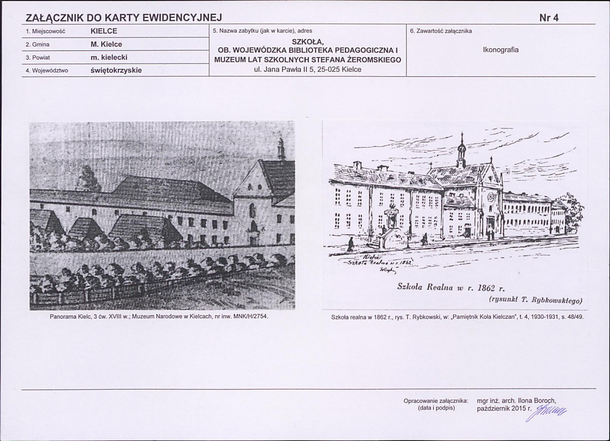 KB - Karta biała, skan nr 11