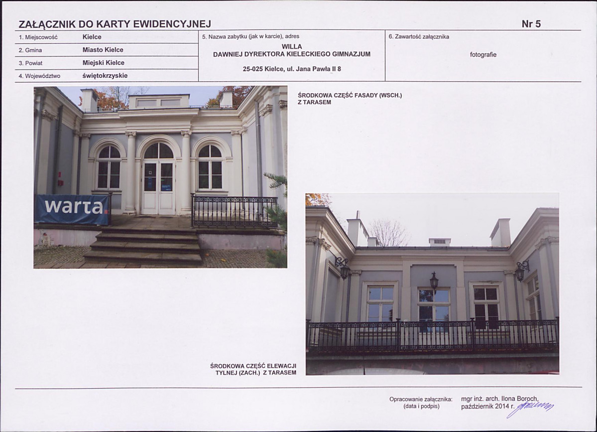 KB - Karta biała, skan nr 13