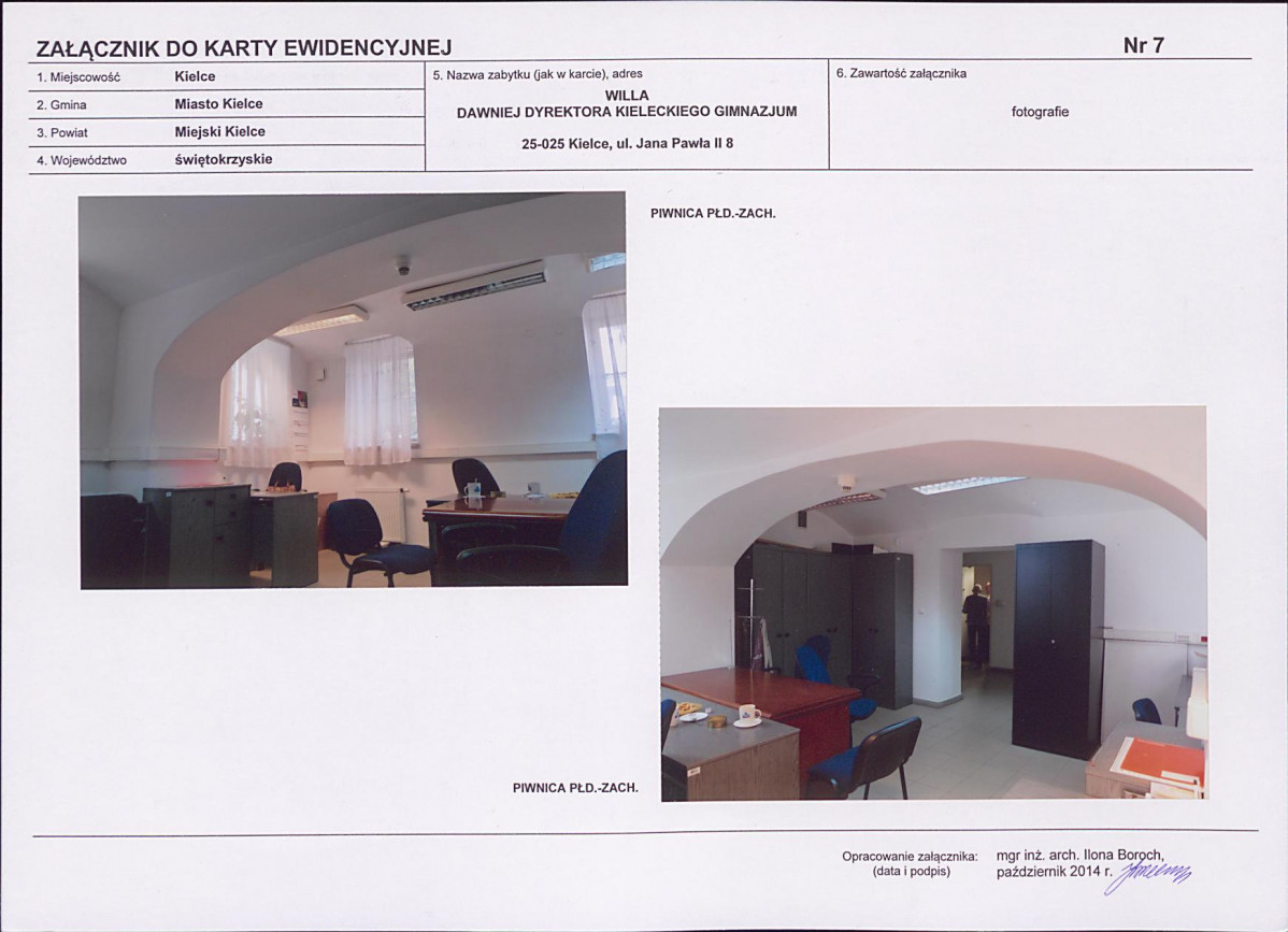 KB - Karta biała, skan nr 17