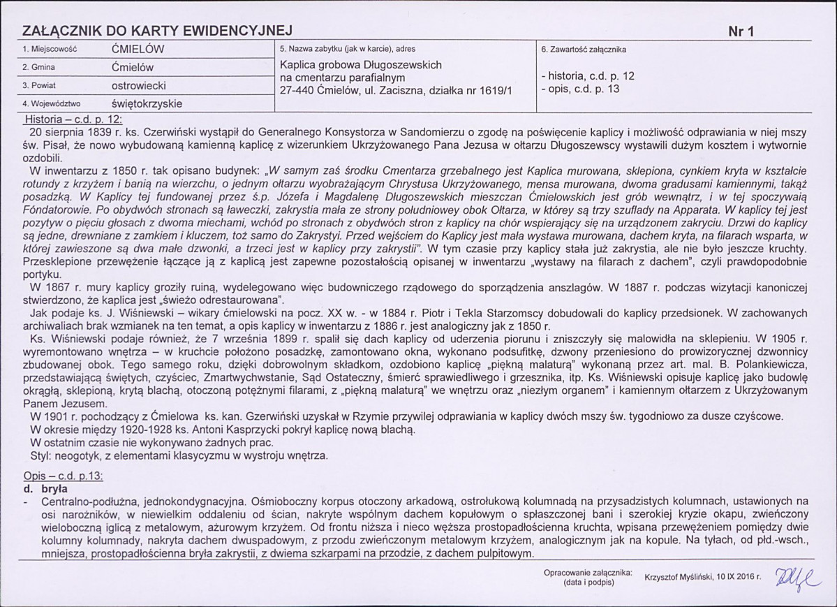 Karta biała, skan nr 5