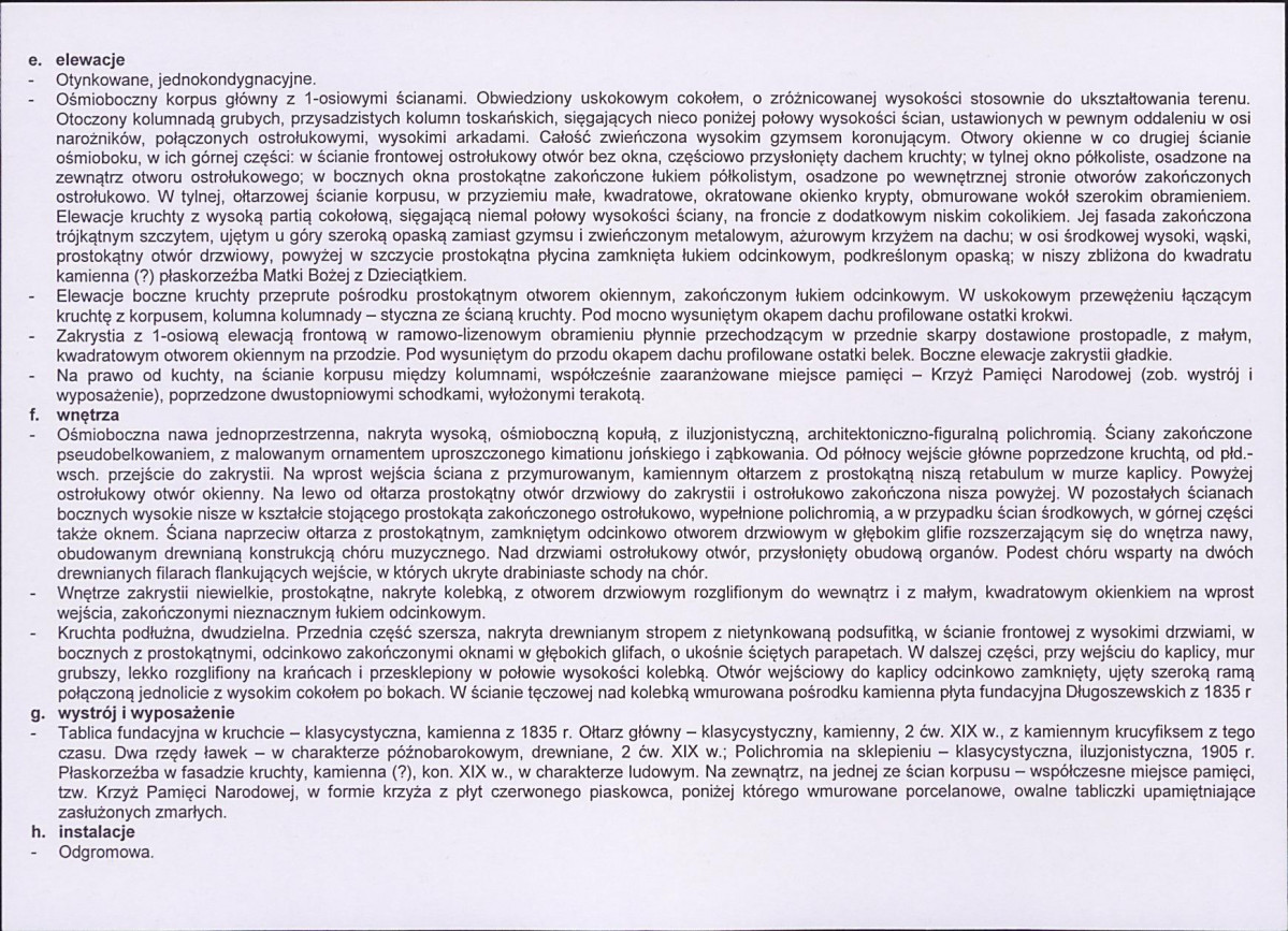Karta biała, skan nr 6