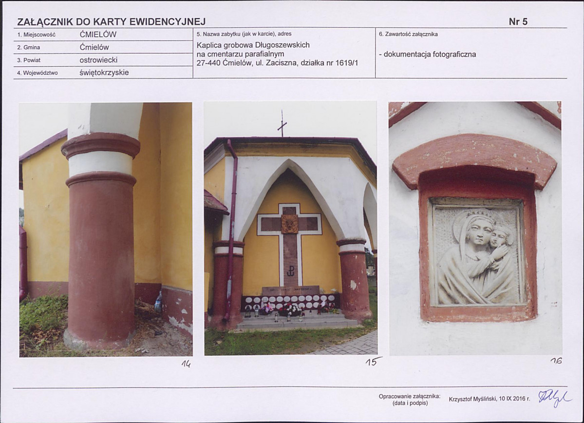 Karta biała, skan nr 13