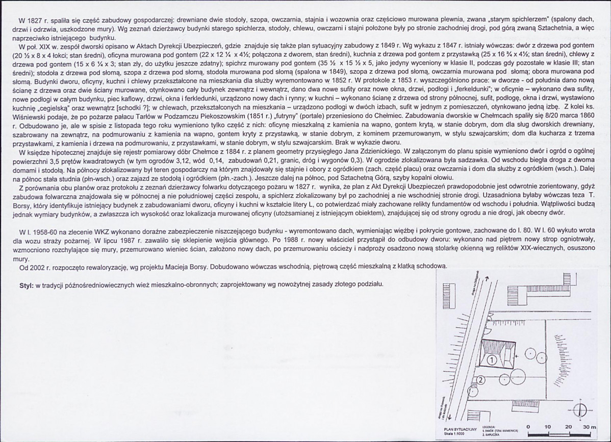 KB - Karta biała, skan nr 6