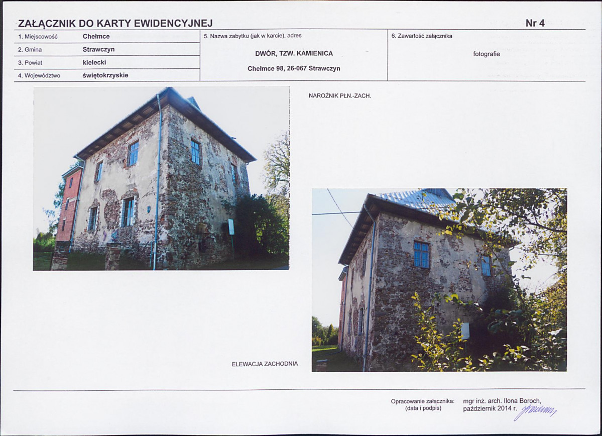 KB - Karta biała, skan nr 11